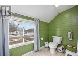456 Murray STREET - 20