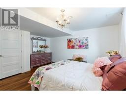529 MOLINARI STREET - 37