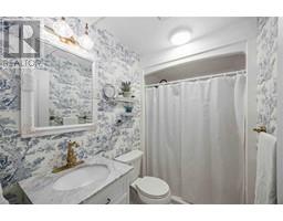 880 Devine STREET - 20