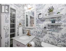 880 Devine STREET - 21