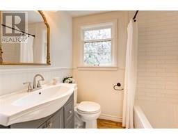 1358 Spartan AVENUE - 39