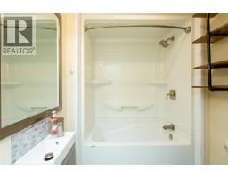 2411 ADELIA STREET - 24