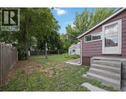 373 PALMERSTON STREET South - 32
