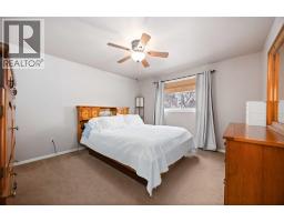 332 EXMOUTH STREET - 16