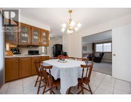 332 EXMOUTH STREET - 6