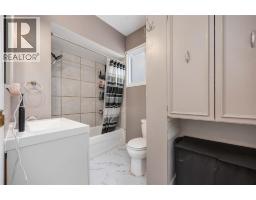 260 MITTON STREET South - 15