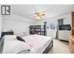 260 MITTON STREET South - 25