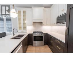 1721 Cottage LANE - 6