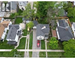 259 Maxwell STREET - 21