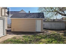 259 Maxwell STREET - 5