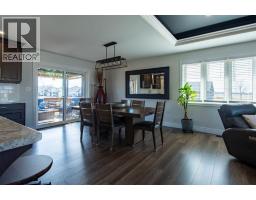 4011 Englehart DRIVE - 13