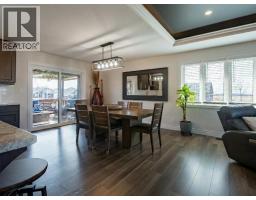 4011 Englehart DRIVE - 14