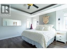 4011 Englehart DRIVE - 16