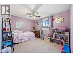 574 Nassau CRESCENT - 16