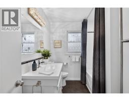 1631 MILLS STREET - 15