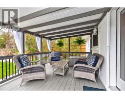 1631 MILLS STREET - 21
