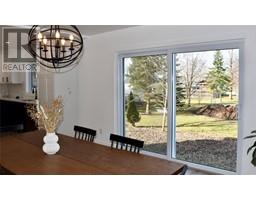 1193 EMILY STREET - 6
