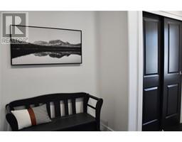 1193 EMILY STREET - 8