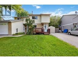 1239 AFTON DRIVE - 1