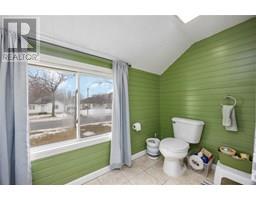 456 Murray STREET - 6