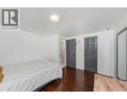 205 Fane STREET UnitNo. 2B - 17