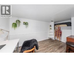 205 Fane STREET UnitNo. 2B - 25
