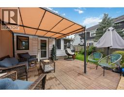 359 MAXWELL STREET - 24