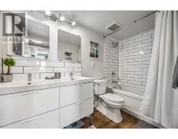155 FRONT STREET North - 17