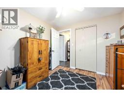 1728 Dell AVENUE - 20