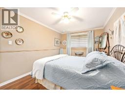 1728 Dell AVENUE - 22