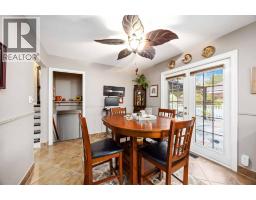 1728 Dell AVENUE - 8
