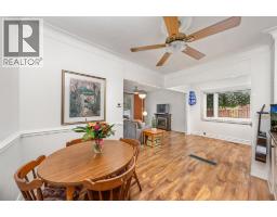 110 ST CLAIR STREET - 11