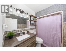 110 ST CLAIR STREET - 20