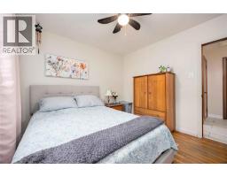 982 Hagle STREET - 10