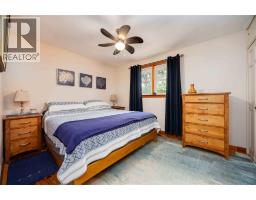 982 Hagle STREET - 11