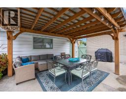 982 Hagle STREET - 25