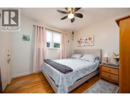 982 Hagle STREET - 9