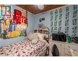 6288 SPRUCE STREET - 11