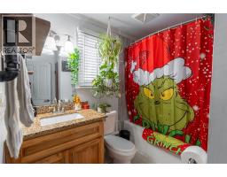 6288 SPRUCE STREET - 12