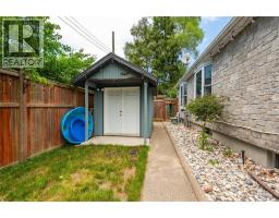 601 LAKESHORE ROAD - 39