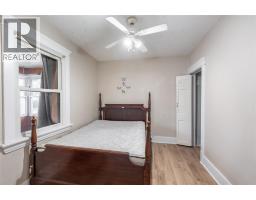 548 Devine STREET - 18