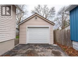 548 Devine STREET - 5