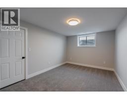 6927 SHORESIDE DRIVE - 35