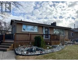 1137 Gurd Street, MLS 26005898