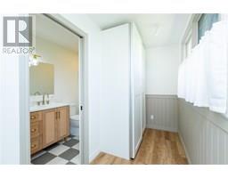 1614 BLACKWELL ROAD - 21