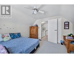 746 Oxford STREET - 21