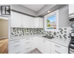 266 BROCK STREET South - 15