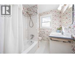 1181 PONTIAC DRIVE - 17
