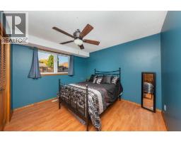 1105 SALISBURY STREET - 19