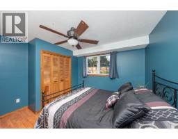 1105 SALISBURY STREET - 20